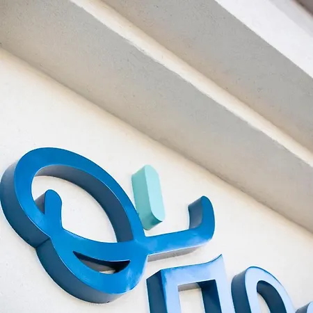Oh Activ Apart Otel Nîmes